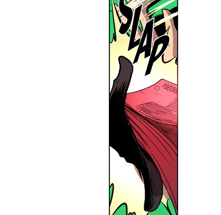 Galauman Galauman EP 16 - Toomics page 19 - 