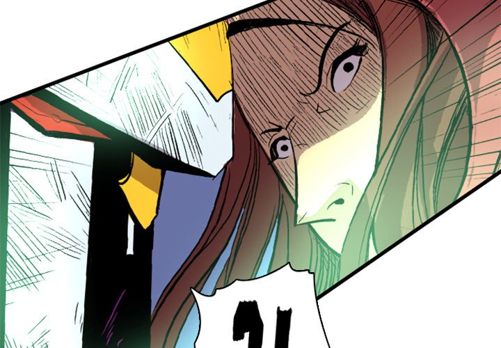 Galauman Galauman EP 16 - Toomics page 3 - 