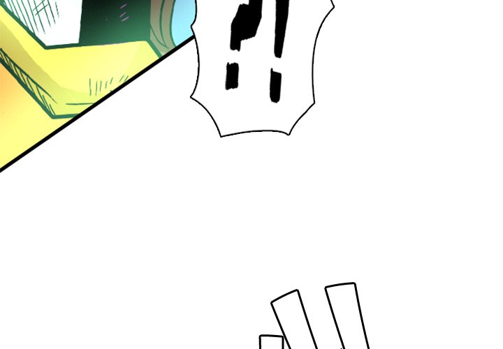 Galauman Galauman EP 16 - Toomics page 4 - 