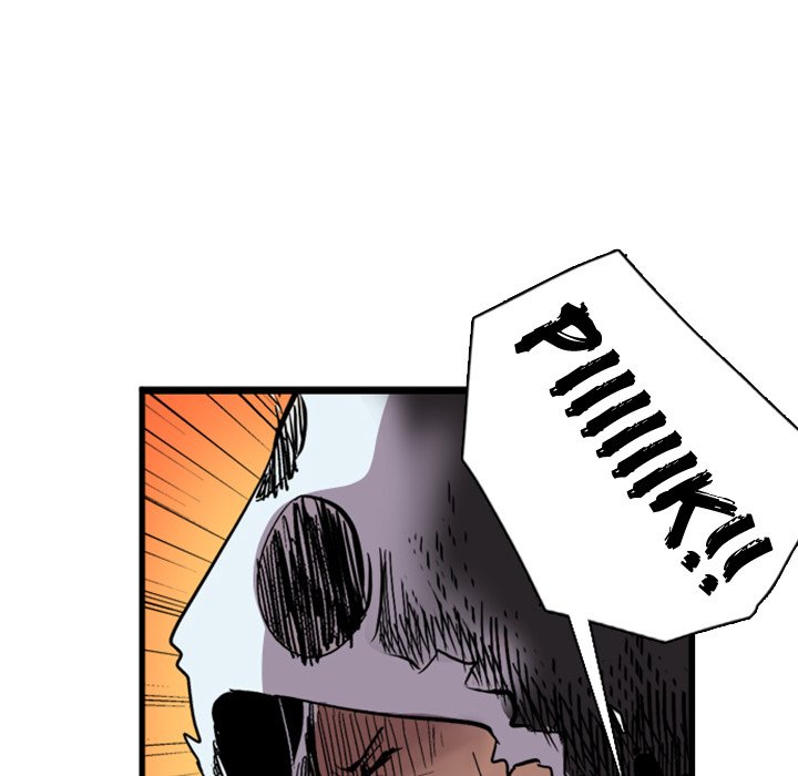 Galauman Galauman EP 16 - Toomics page 79 - 