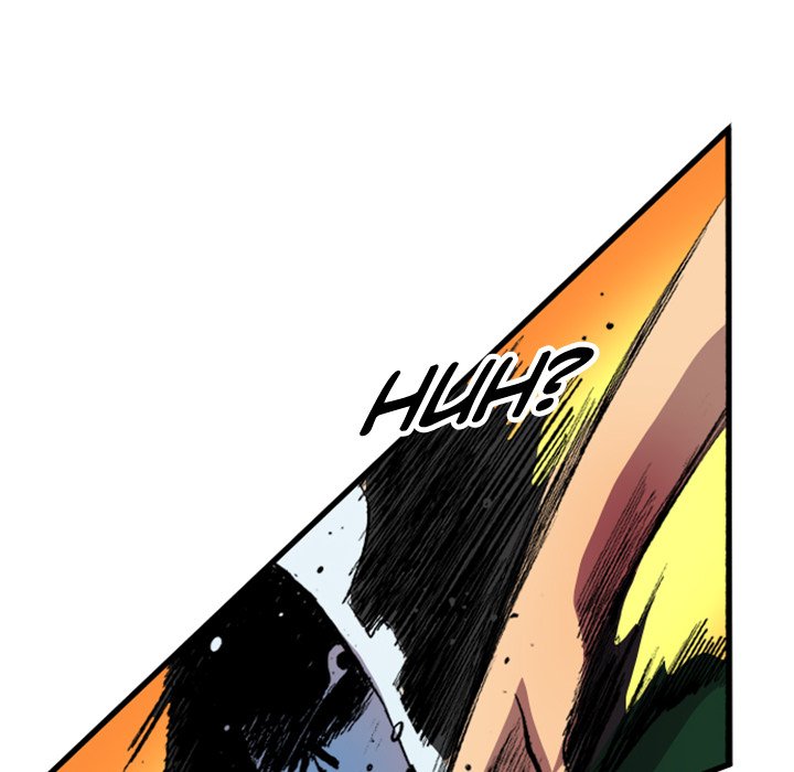 Galauman Galauman EP 16 - Toomics page 9 - 