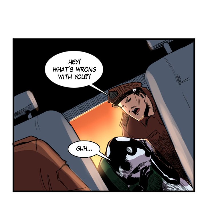 Galauman Galauman EP 16 - Toomics page 81 - 