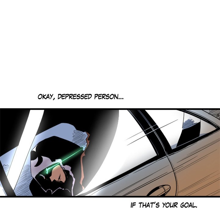 Galauman Galauman EP 16 - Toomics page 82 - 