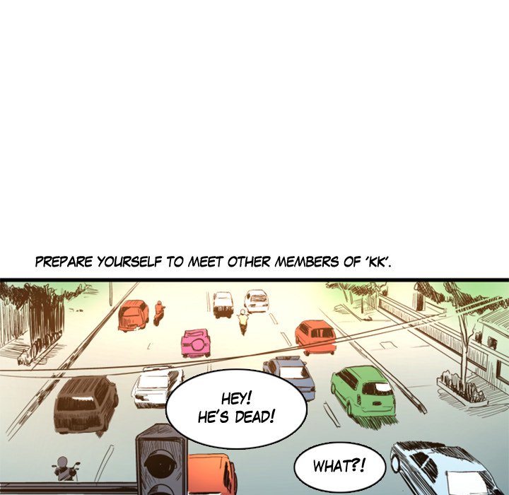 Galauman Galauman EP 16 - Toomics page 83 - 