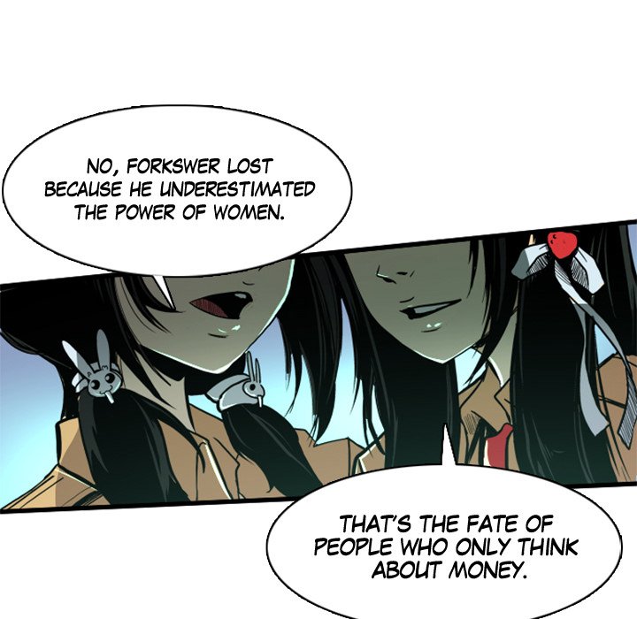 Galauman Galauman EP 16 - Toomics page 93 - 