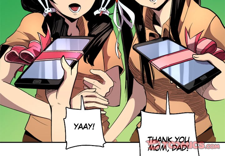 Galauman Galauman EP 17 - Toomics page 2 - 
