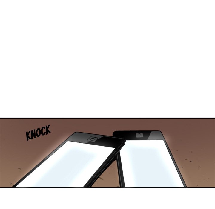 Galauman Galauman EP 17 - Toomics page 17 - 