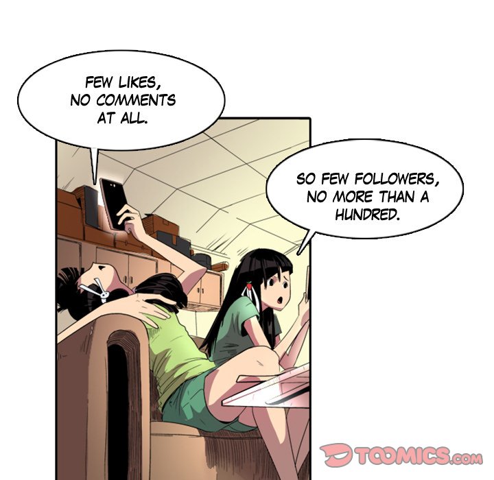 Galauman Galauman EP 17 - Toomics page 22 - 