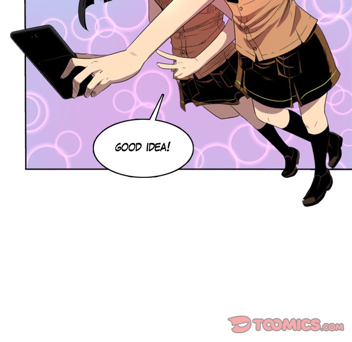 Galauman Galauman EP 17 - Toomics page 30 - 