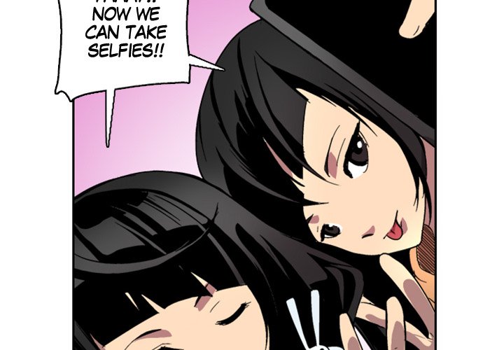 Galauman Galauman EP 17 - Toomics page 4 - 