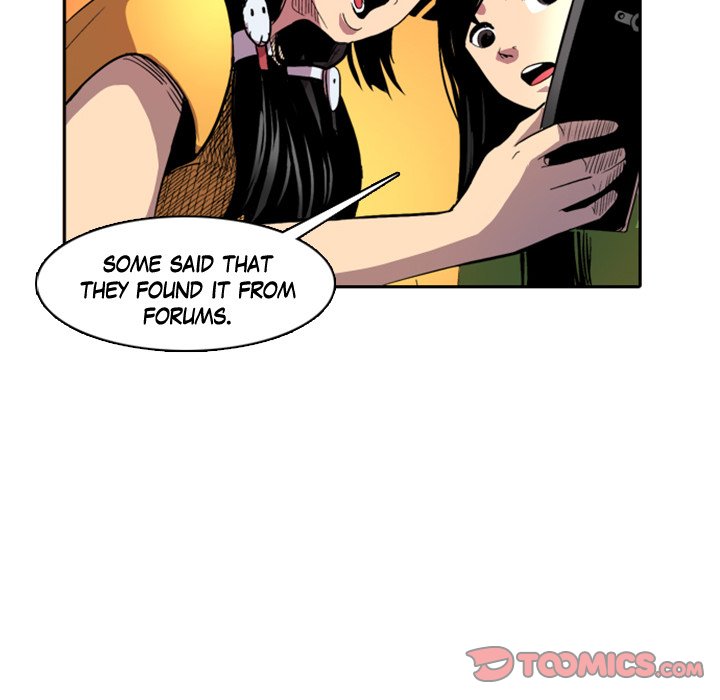 Galauman Galauman EP 17 - Toomics page 38 - 