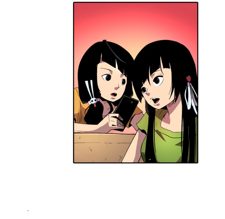 Galauman Galauman EP 17 - Toomics page 39 - 