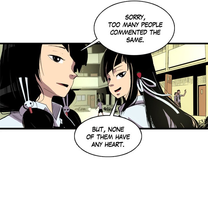 Galauman Galauman EP 17 - Toomics page 48 - 