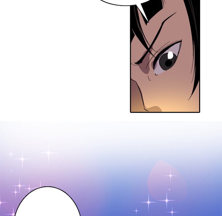 Galauman Galauman EP 17 - Toomics page 59 - 