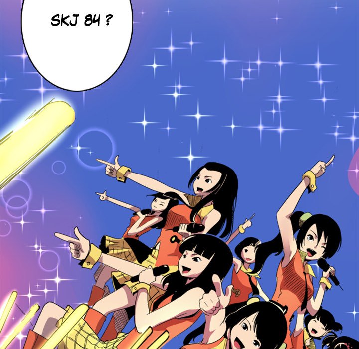 Galauman Galauman EP 17 - Toomics page 60 - 