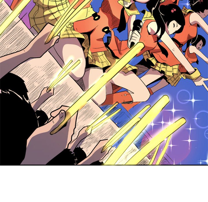 Galauman Galauman EP 17 - Toomics page 61 - 