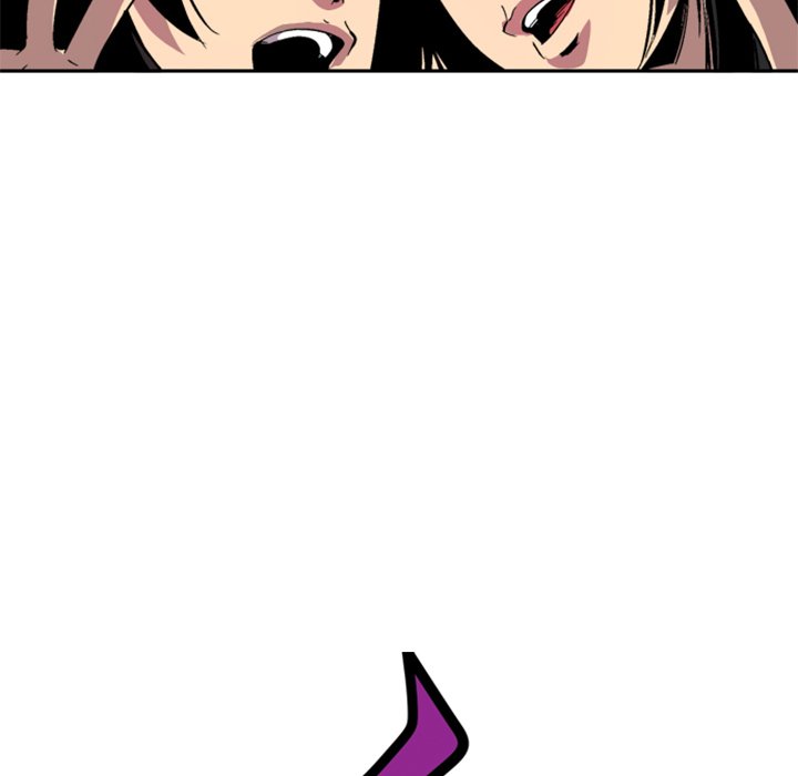 Galauman Galauman EP 17 - Toomics page 8 - 