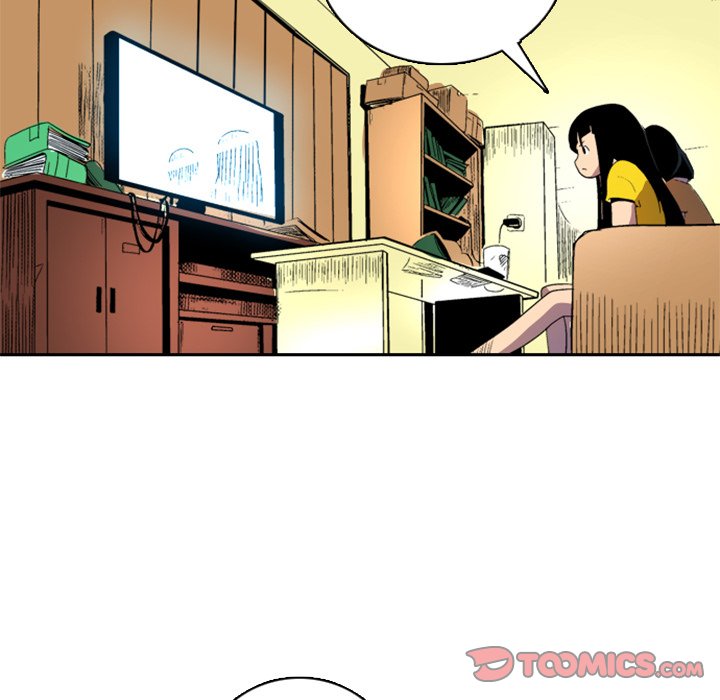 Galauman Galauman EP 18 - Toomics page 19 - 