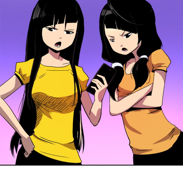 Galauman Galauman EP 18 - Toomics page 27 - 