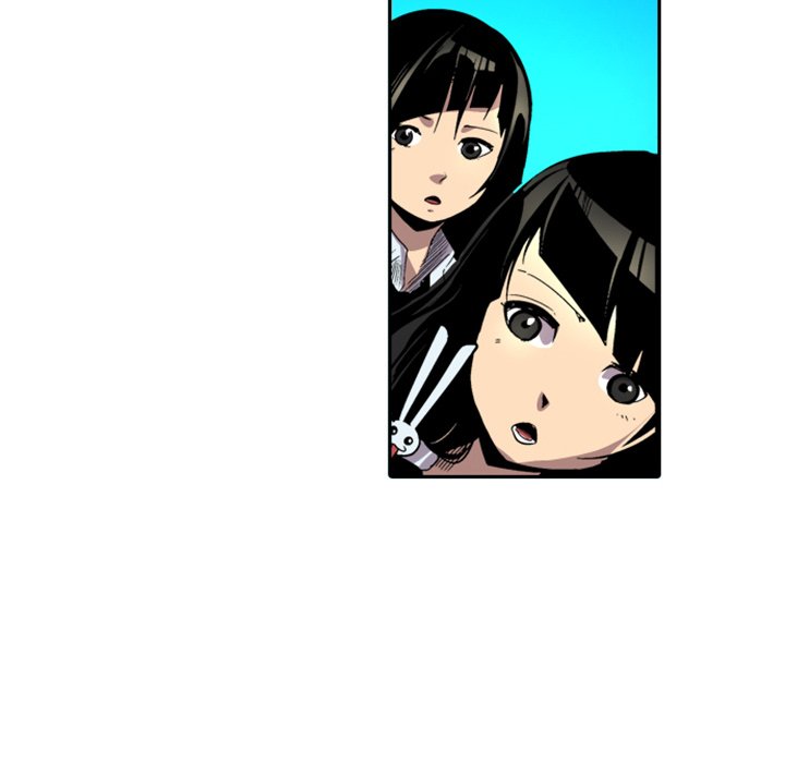 Galauman Galauman EP 18 - Toomics page 32 - 