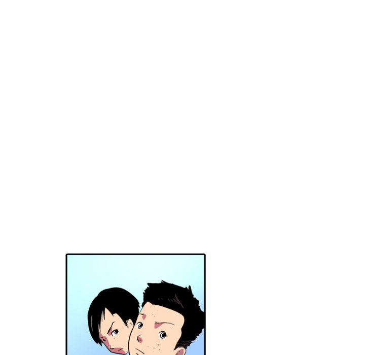 Galauman Galauman EP 18 - Toomics page 33 - 