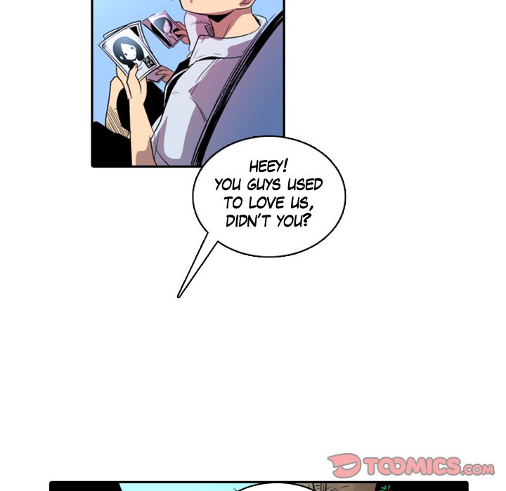 Galauman Galauman EP 18 - Toomics page 34 - 