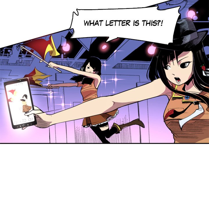 Galauman Galauman EP 19 - Toomics page 28 - 