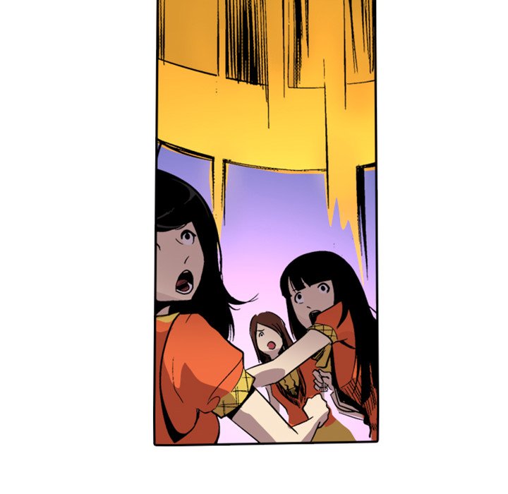 Galauman Galauman EP 19 - Toomics page 31 - 