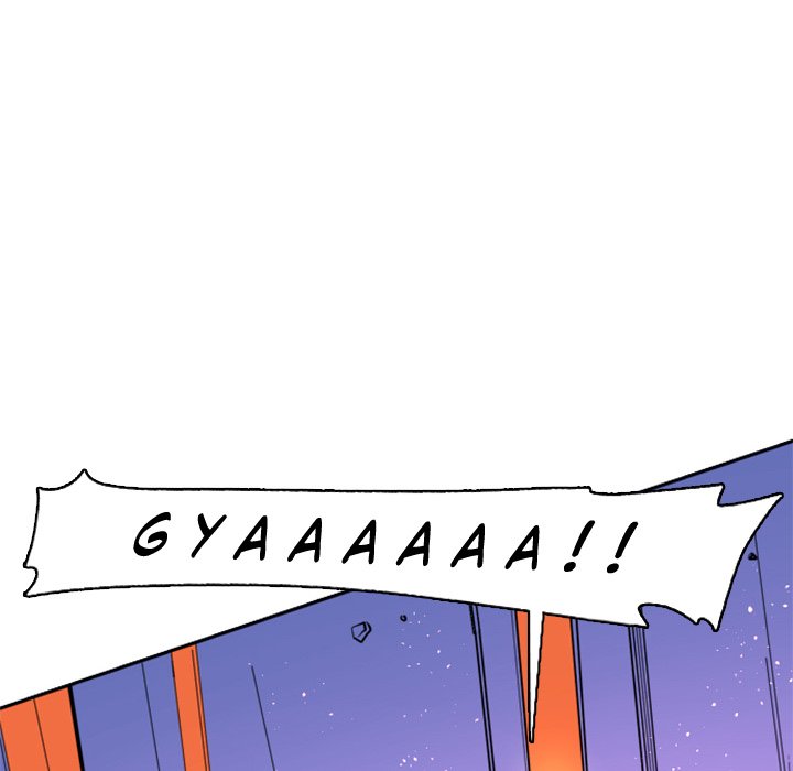 Galauman Galauman EP 19 - Toomics page 32 - 