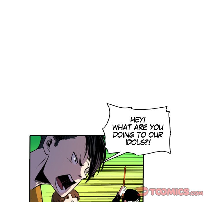 Galauman Galauman EP 19 - Toomics page 34 - 