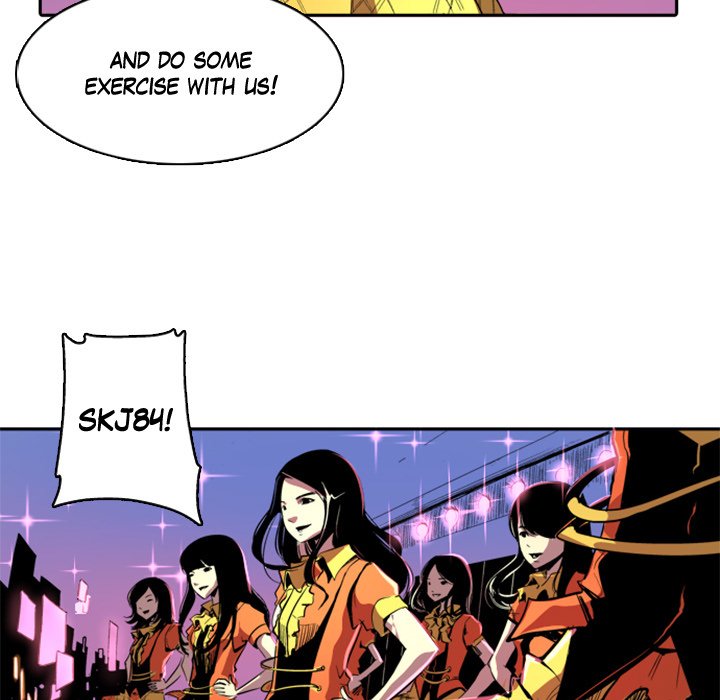 Galauman Galauman EP 19 - Toomics page 5 - 