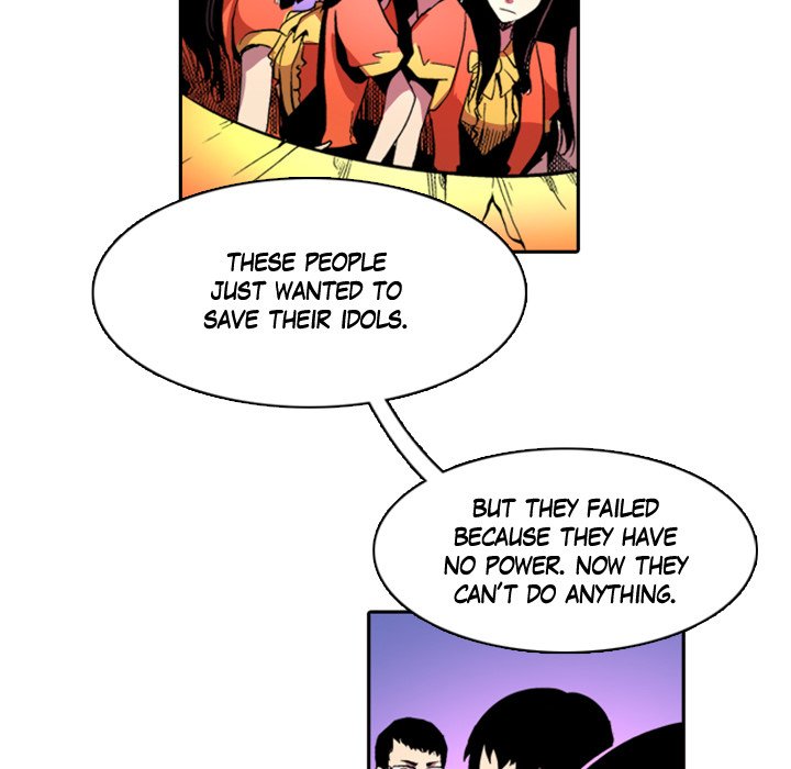 Galauman Galauman EP 19 - Toomics page 49 - 