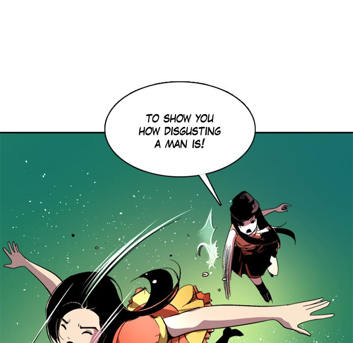 Galauman Galauman EP 19 - Toomics page 52 - 