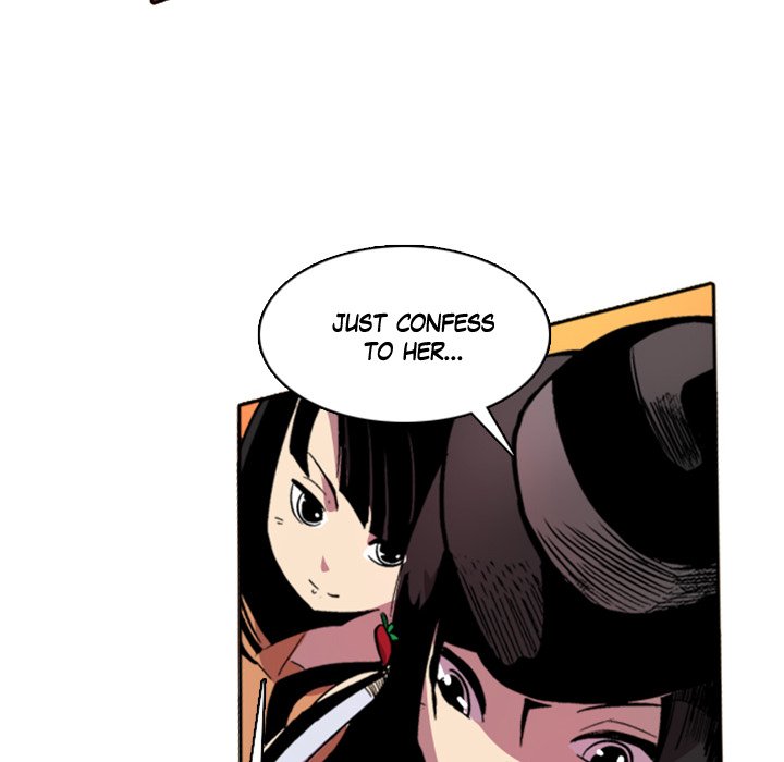 Galauman Galauman EP 19 - Toomics page 56 - 