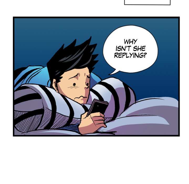 Galauman Galauman EP 2 - Toomics page 16 - 