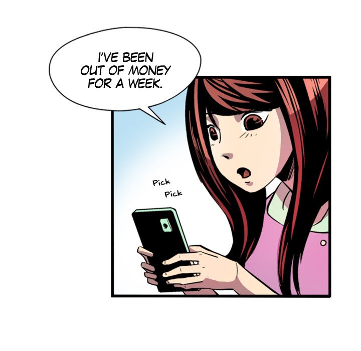 Galauman Galauman EP 2 - Toomics page 20 - 