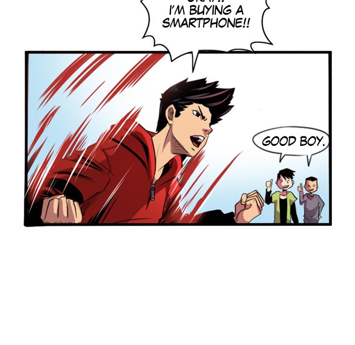 Galauman Galauman EP 2 - Toomics page 25 - 