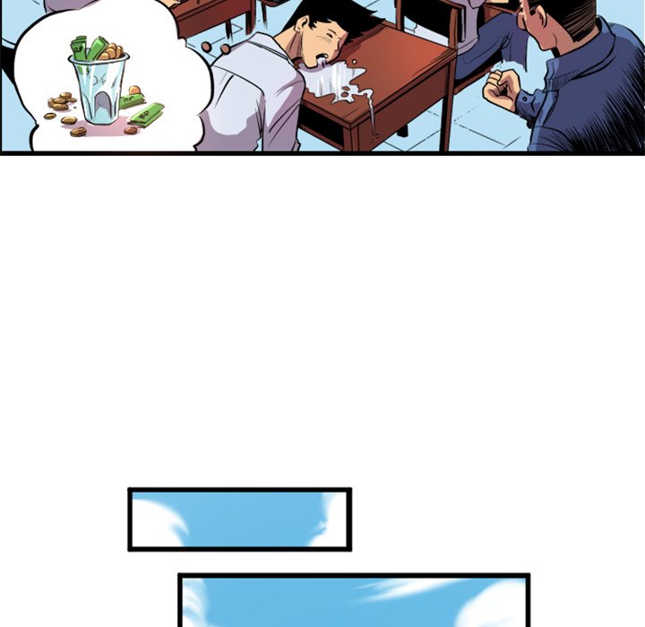 Galauman Galauman EP 2 - Toomics page 29 - 