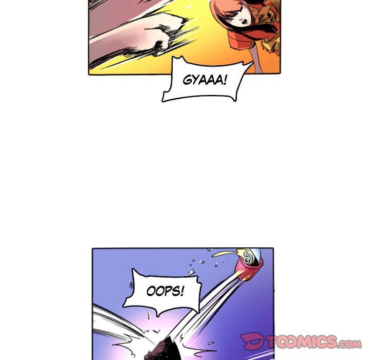 Galauman Galauman EP 20 - Toomics page 14 - 
