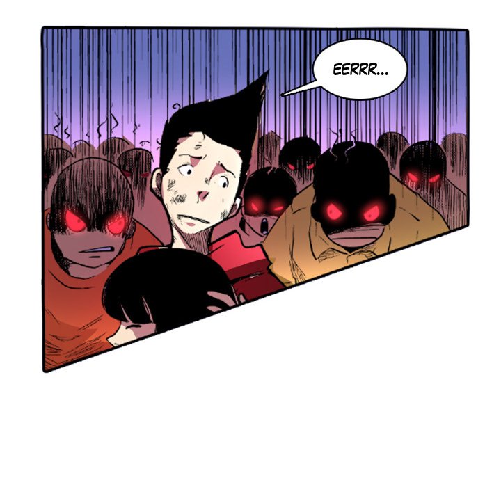 Galauman Galauman EP 20 - Toomics page 16 - 