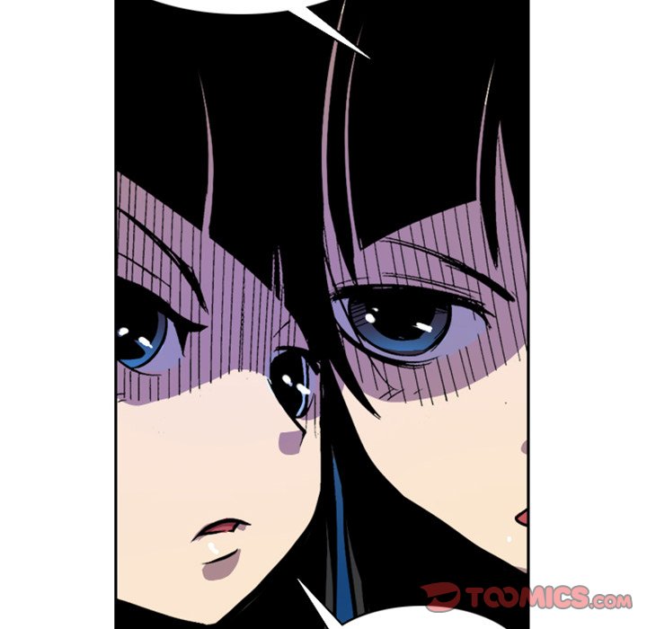 Galauman Galauman EP 20 - Toomics page 26 - 