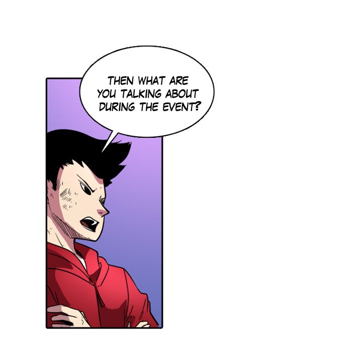 Galauman Galauman EP 20 - Toomics page 40 - 