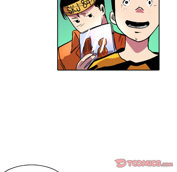 Galauman Galauman EP 20 - Toomics page 42 - 