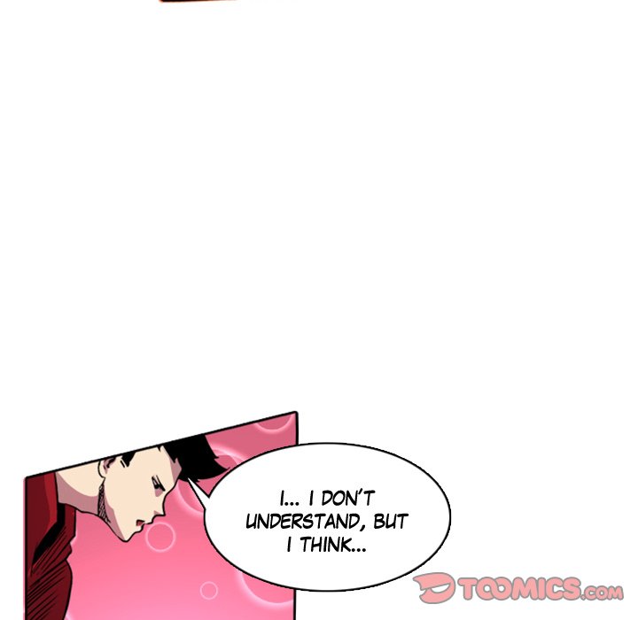 Galauman Galauman EP 20 - Toomics page 6 - 