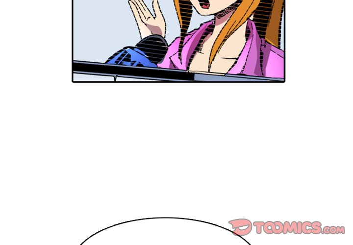 Galauman Galauman EP 21 - Toomics page 2 - 
