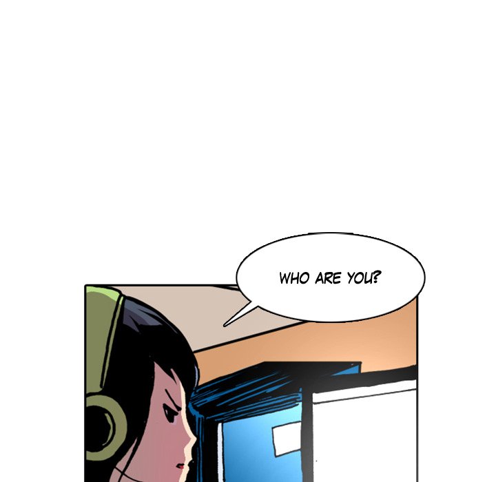 Galauman Galauman EP 21 - Toomics page 17 - 