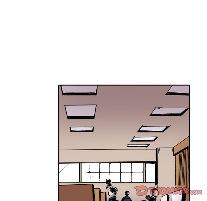 Galauman Galauman EP 21 - Toomics page 22 - 