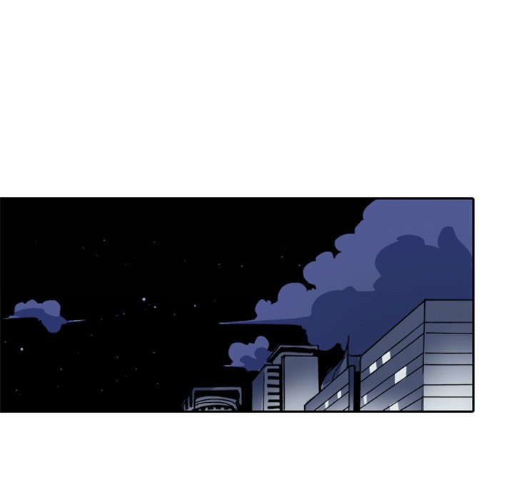Galauman Galauman EP 21 - Toomics page 29 - 