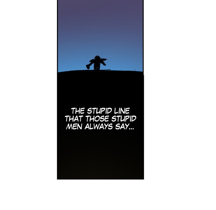 Galauman Galauman EP 22 - Toomics page 44 - 