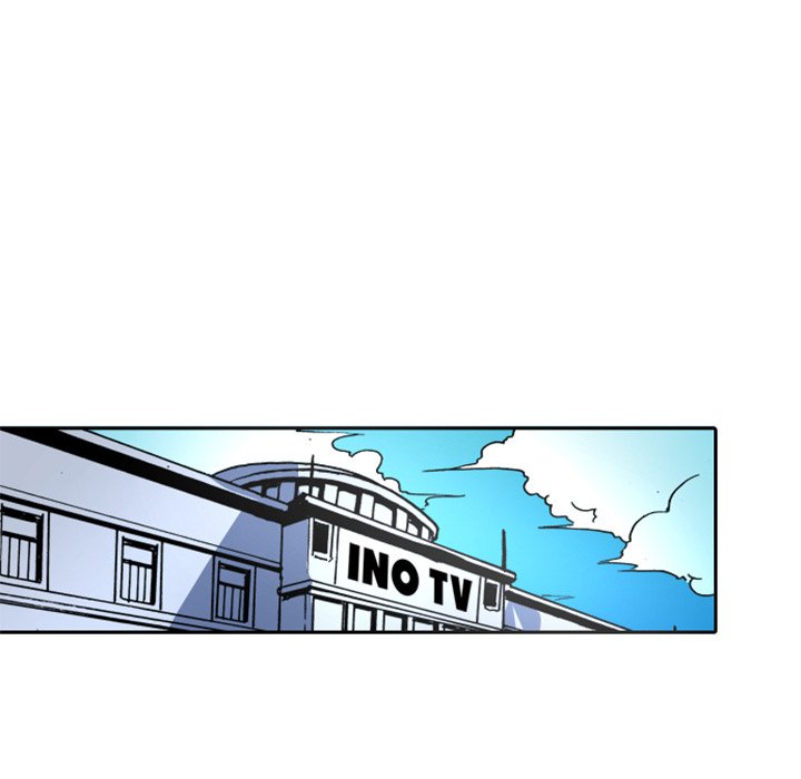 Galauman Galauman EP 22 - Toomics page 47 - 